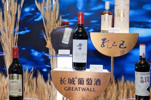 赋能商贸新生态：2026成都糖酒会*升级全流程*撮合服务体系